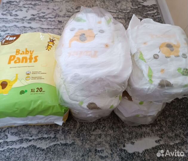 Подгузники трусики Twins