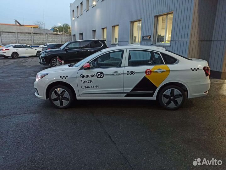 Брендирование авто