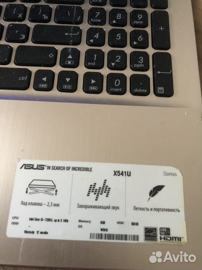 Asus