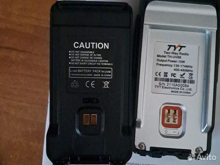 Рация tyt th-uv98