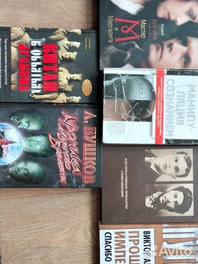 Книги для умных