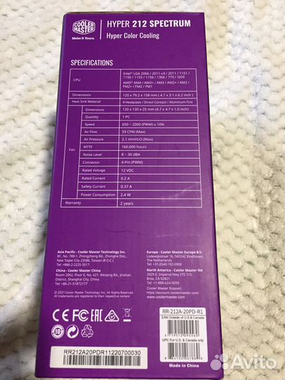 Кулер для процессора cooler master