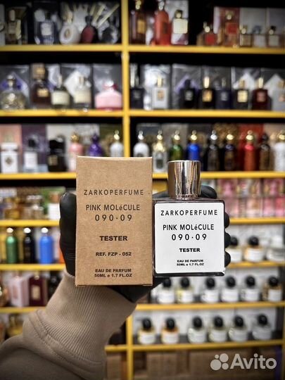 Zarkoperfume pink molecule 090 09