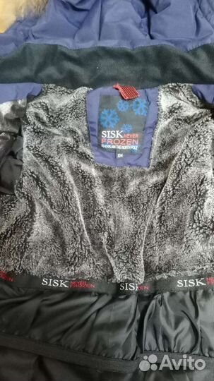 Куртка зимняя