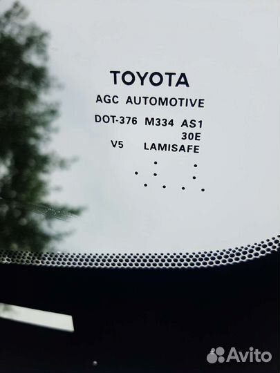 Стекло лобовое Toyota Venza