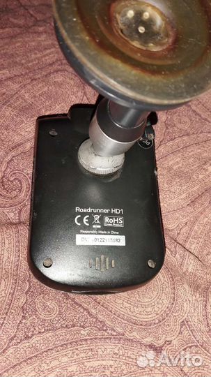 Видеорегистратор Prestigio RoadRunner HD1