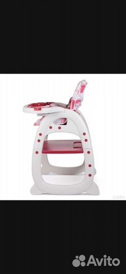 Стульчик для кормления 2в1 Babyton City Red