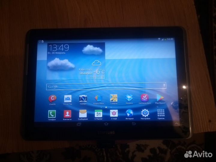 Планшет Samsung galaxy tab a 10.1