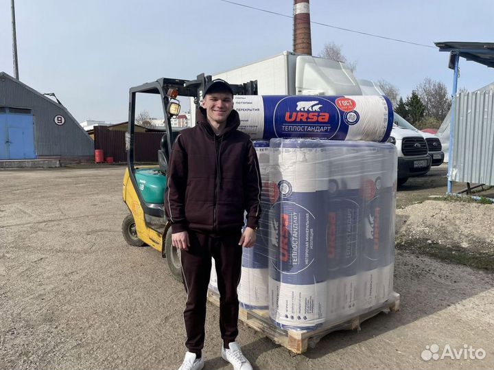 Утеплитель Урса Гео для потолка