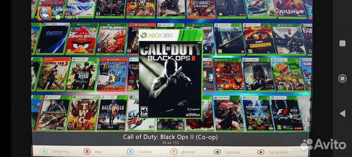 Жёсткий диск для Xbox 360 с играми 1000 Gb (ver 2)