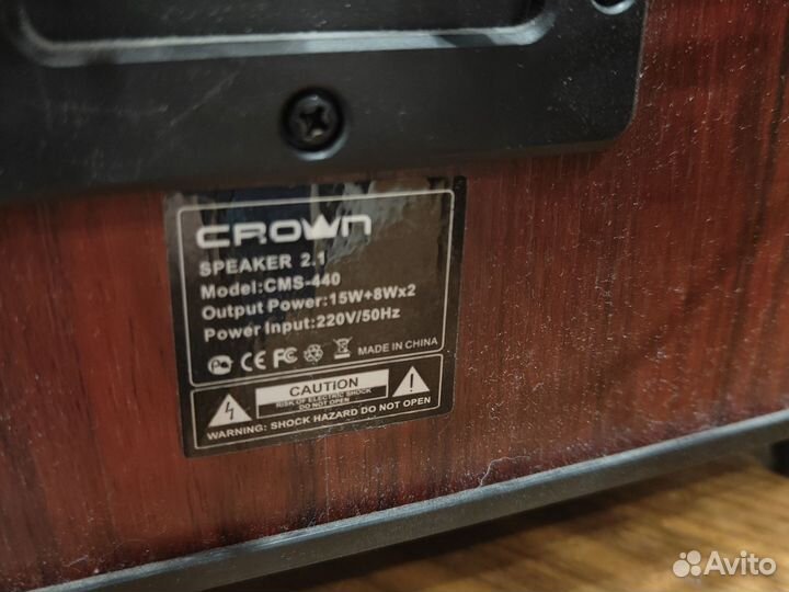 Акустика crown cms-440 15W+8Wx2