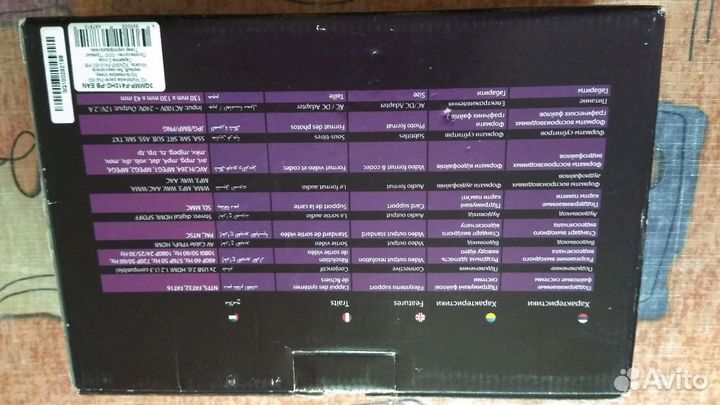 Мульти медиаплеер 3Q F410HC. Новый