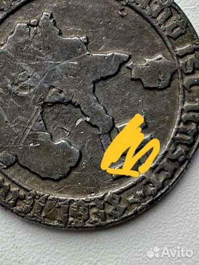 Настольная медаль 10.04.1938