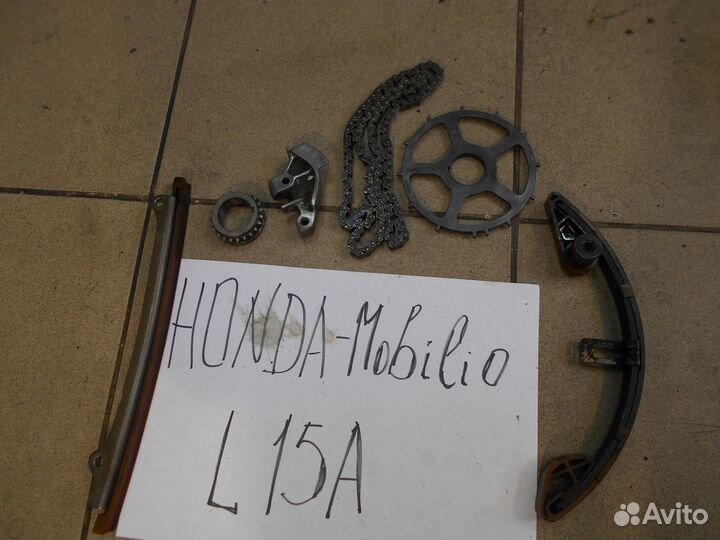 Цепь башмак успокоитель Honda Mobilio L15A