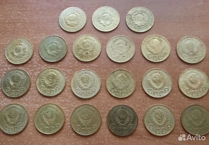 Погодовка 3 копейки до 1957 года