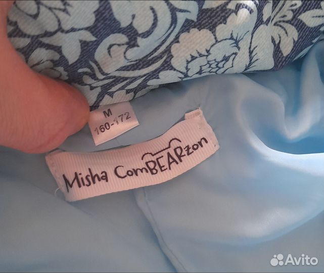 Комбинезон Misha combearzon
