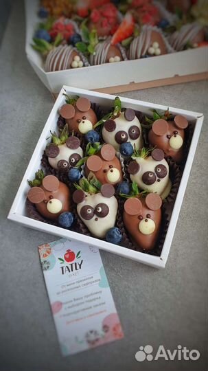 Клубника в бельгийском шоколаде