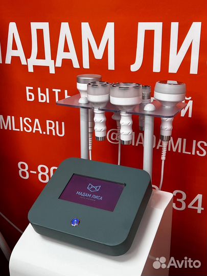 Аппарат кавитации, RF-лифтинга,вакуума ML-K5