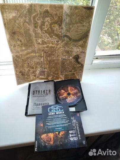 Dvd диск лицензия