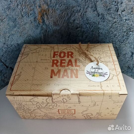 Подарочный набор для мужчин 