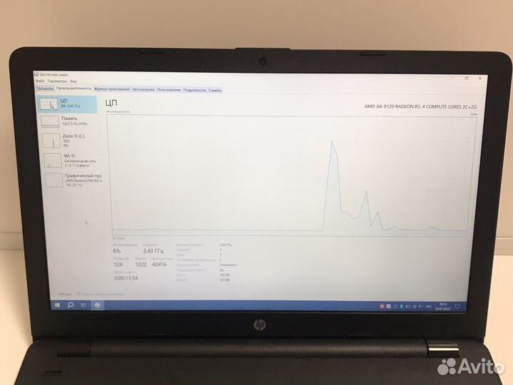 Замечтательный full HD Ноутбук HP rtl8723de