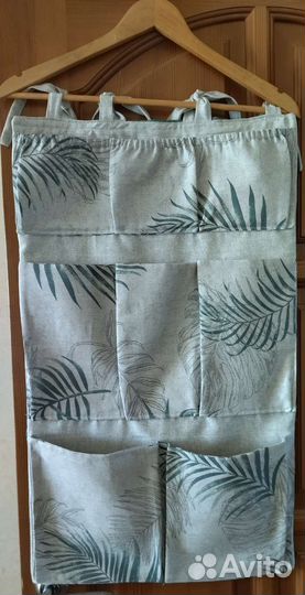 Органайзер