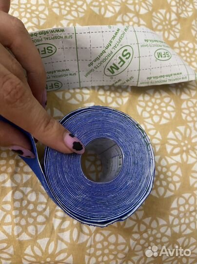 Кинезио тейп