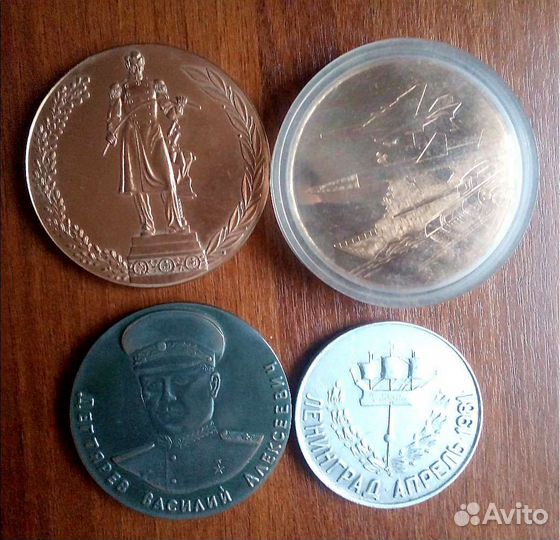 Медали настольные участнику сборов