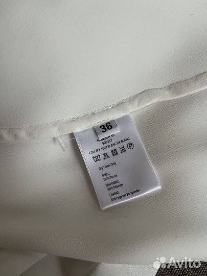 Платье Rotate оригинал