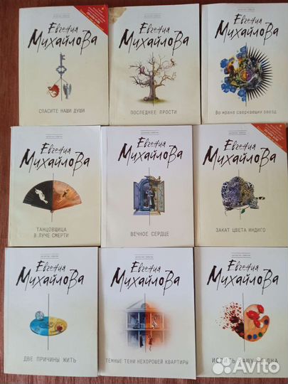 Книги покетбук в ассортименте