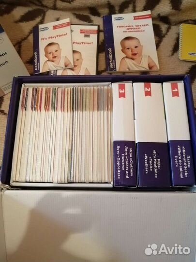 Английский с пеленок умница