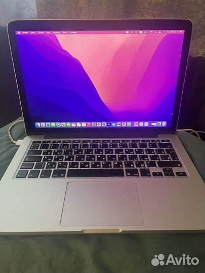 Apple MacBook Pro 13 2015