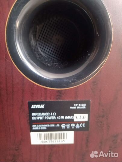 Колонки 5.1 bbk