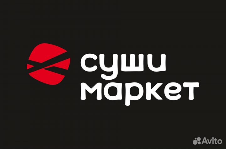 Продавец-кассир (ост. Голубой огонек)