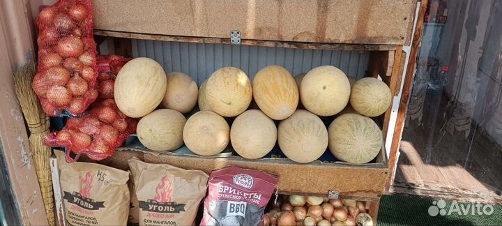 Фруктово овощная лавка