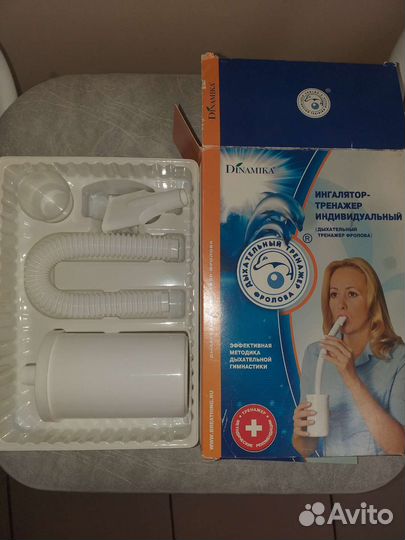 Дыхательный тренажер фролова
