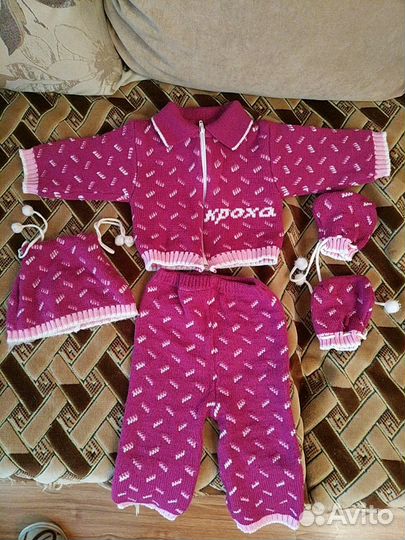 Костюм на девочку