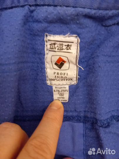 Самбовка синяя