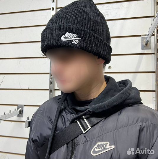 Шапки Nike SB на зиму