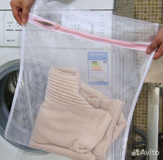 Стирка,глажка(парогенератор) отбеливание,химчистка