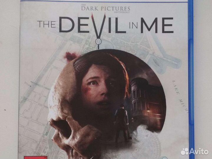 The Dark Pictures: The Devil in Me (PS 5)
