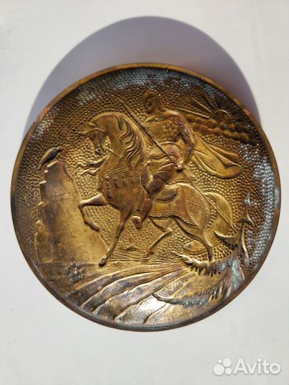 Тарелка декоративная, латунь, диаметр 12 см