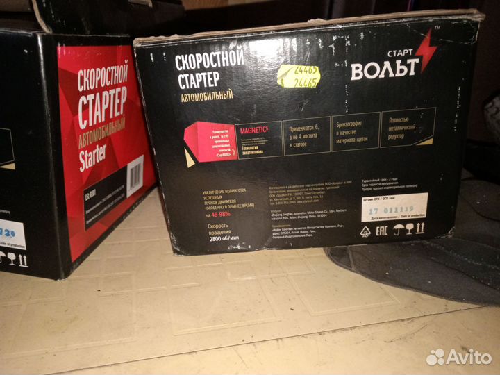 Двигатель ваз 21213 инжектор