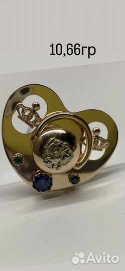 Золотые соски 585 проба
