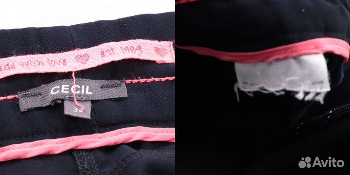 Брюки Cecil 250110328