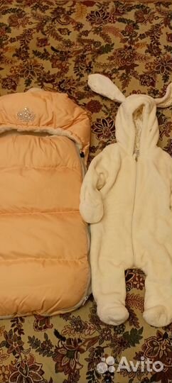 Детские вещи