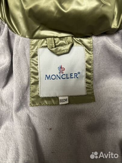 Детский зимний костюм moncler