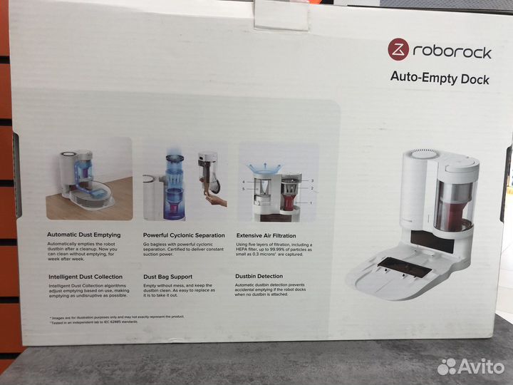 Станция самоочистки Roborock S7 Auto-Empty Dock