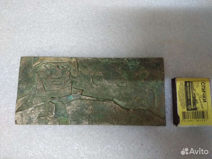 Барельеф (мини)