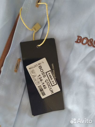 Рубашка школьная на мальчика